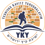 YK Yerusholayim Logo